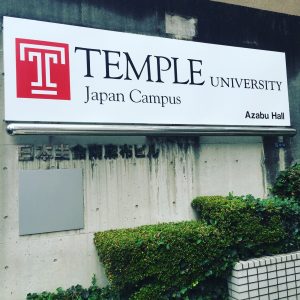 Temple1 - 1