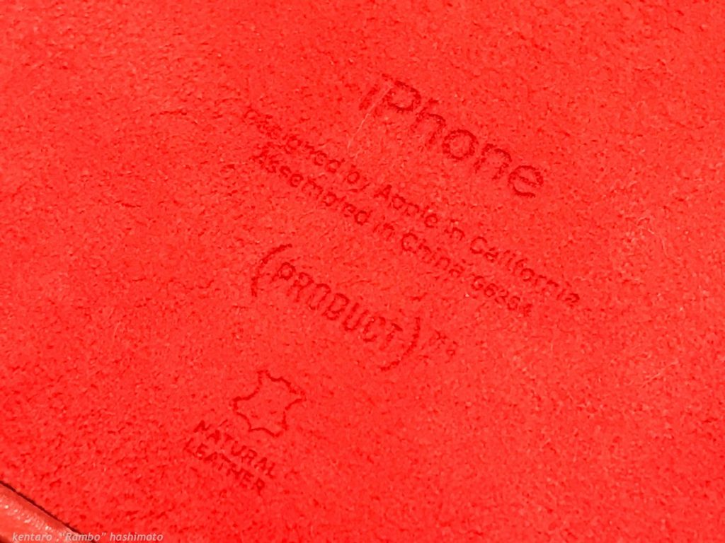 iphone7plus-officialcase-12